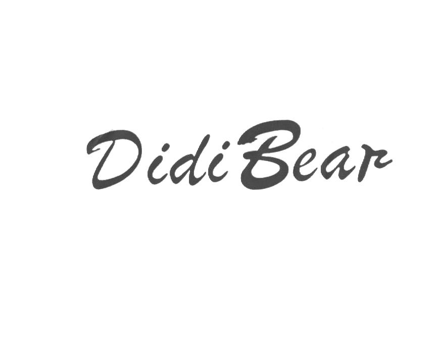 DIDI BEAR商标转让