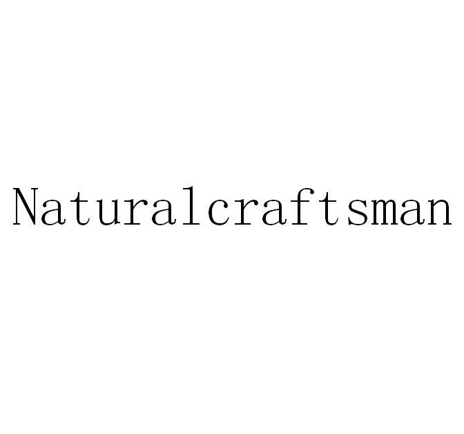 NATURALCRAFTSMAN商标转让