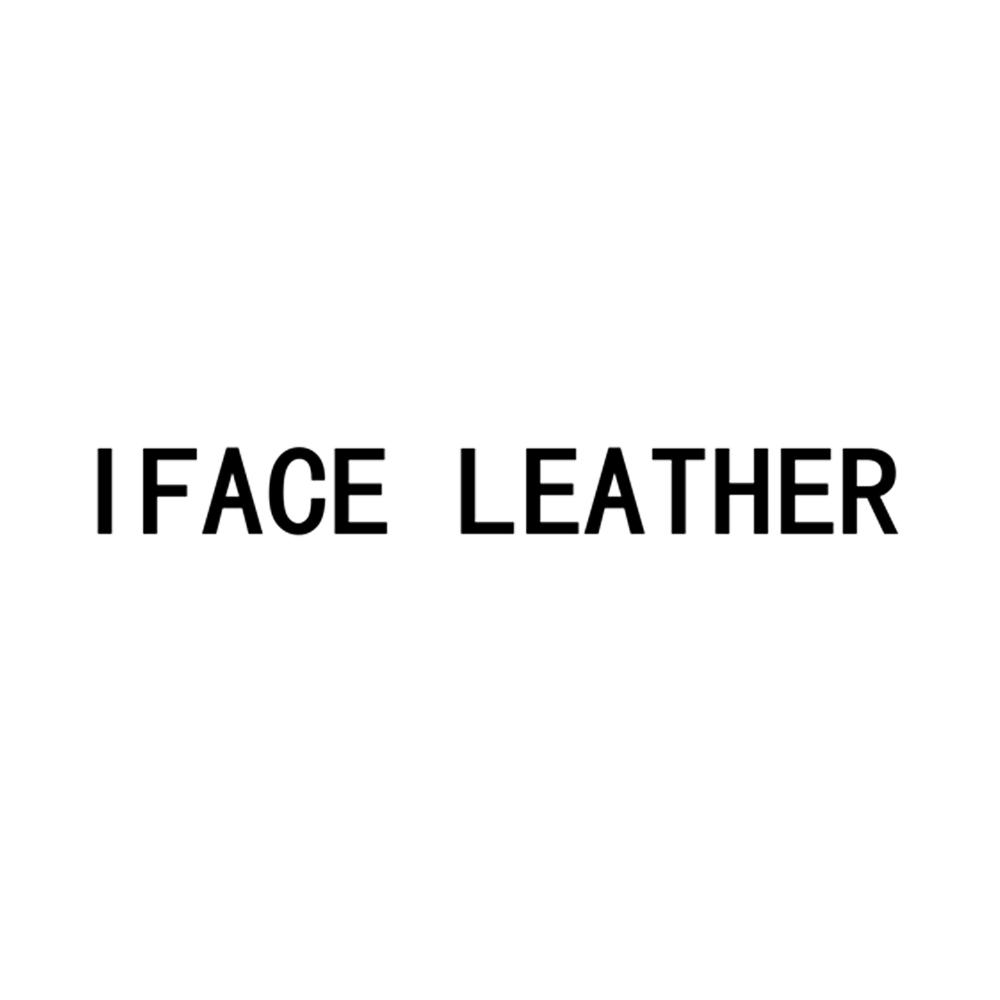 IFACE LEATHER商标转让