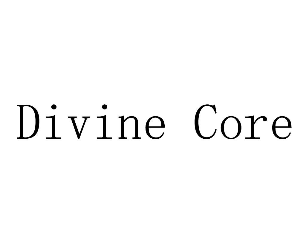 DIVINE CORE商标转让