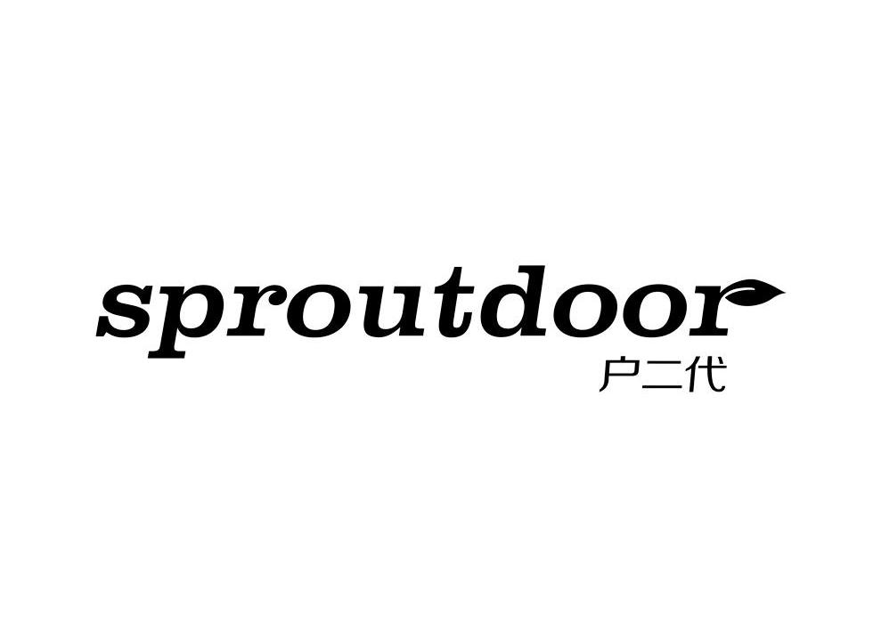 户二代 SPROUTDOOR商标转让