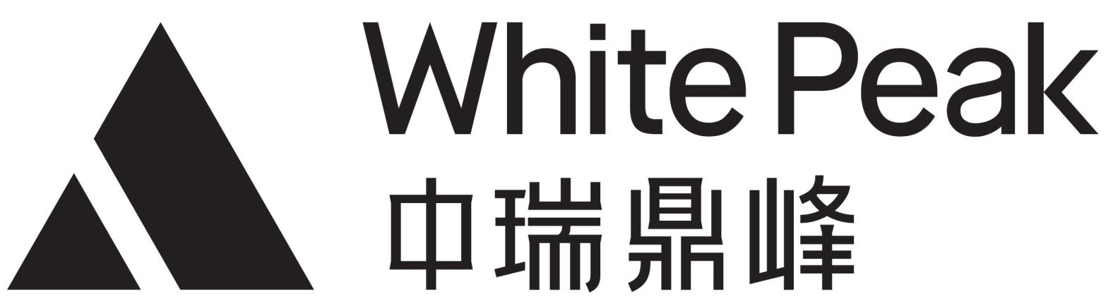 WHITE PEAK 中瑞鼎峰商标转让