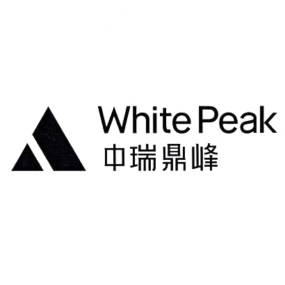 中瑞鼎峰  WHITE PEAK商标转让