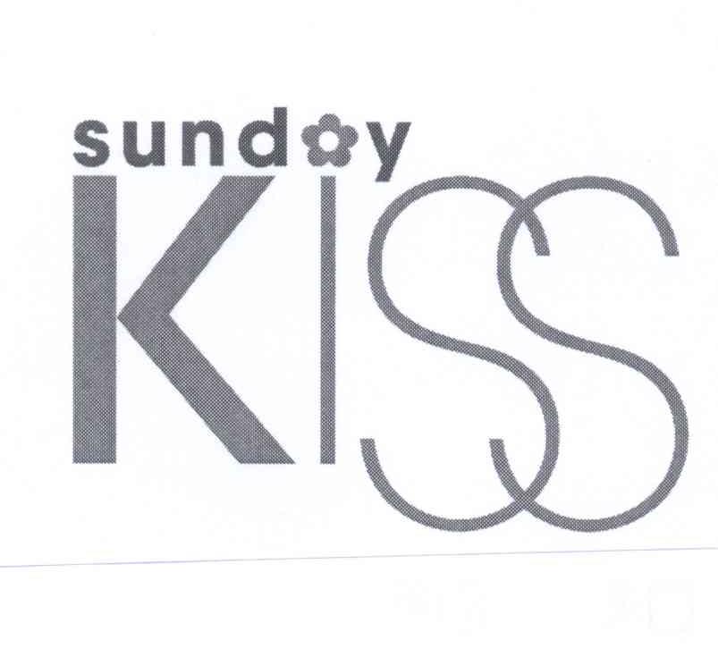 SUNDAY KISS商标转让