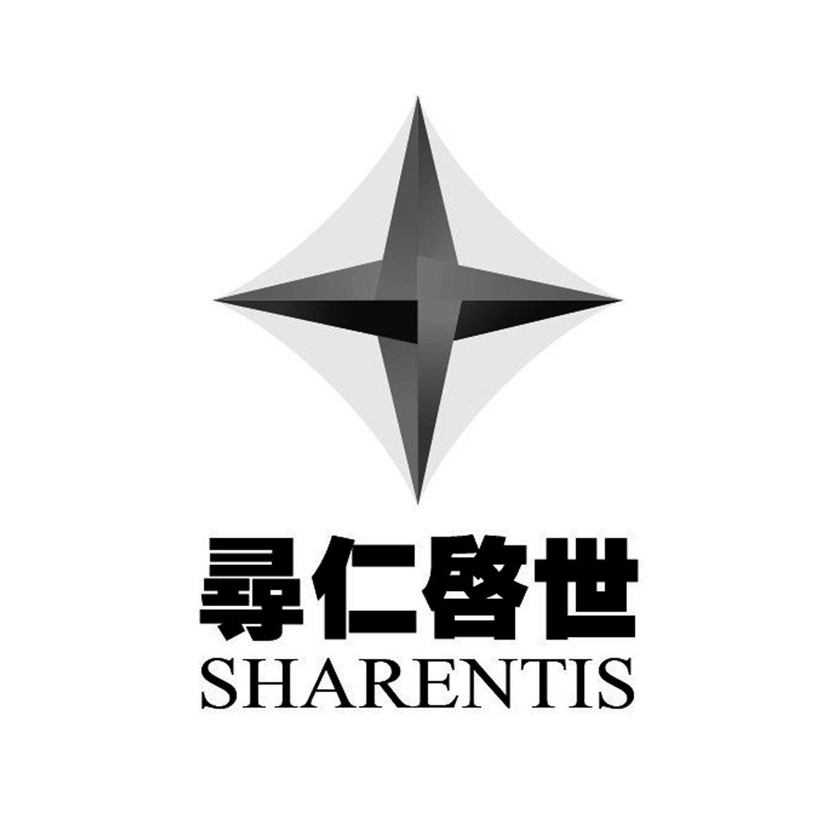 寻仁启世 SHARENTIS商标转让