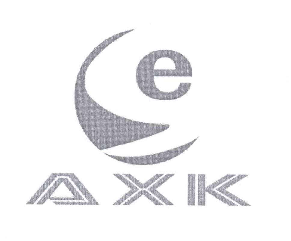 AXK E商标转让