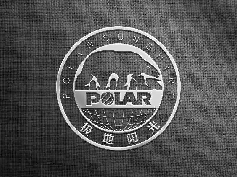 极地阳光 POLAR POLAR SUNSHINE商标转让