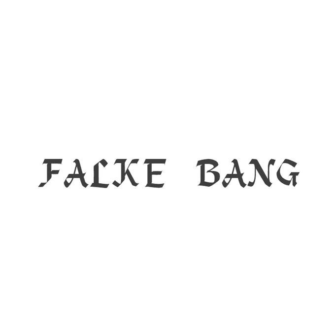 FALKE BANG商标转让