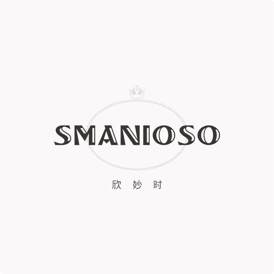 欣妙时 SMANIOSO商标转让