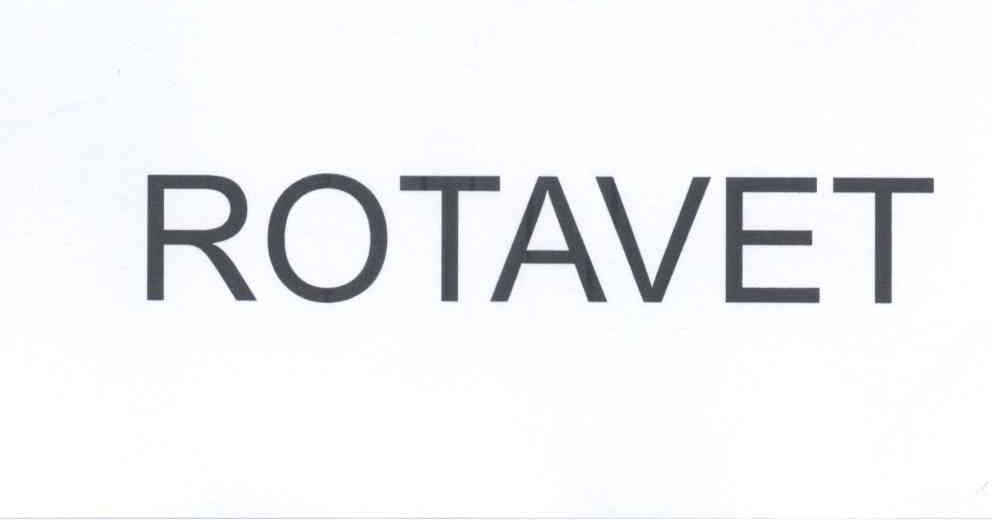 ROTAVET商标转让