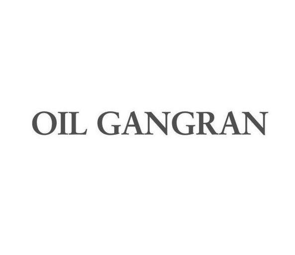 OIL GANGRAN商标转让