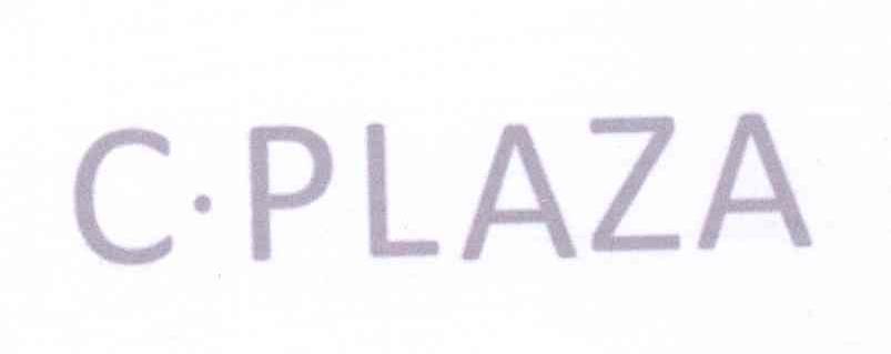 C·PLAZA商标转让