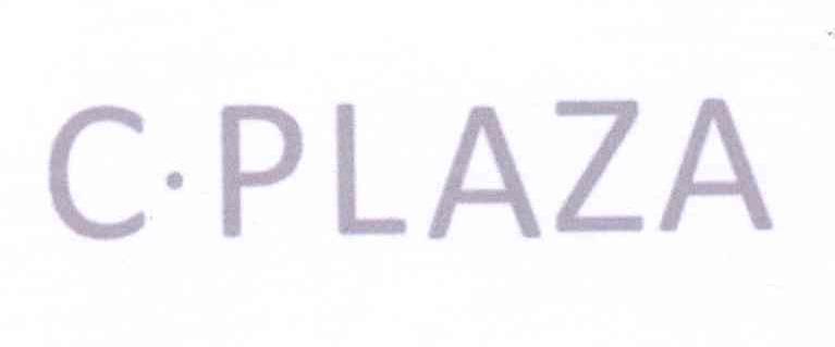 C·PLAZA商标转让