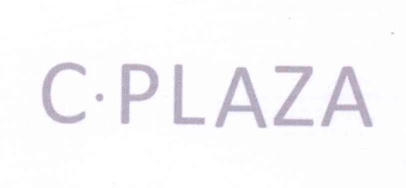 C·PLAZA商标转让