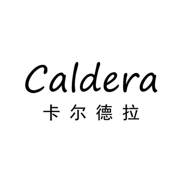 卡尔德拉 CALDERA商标转让