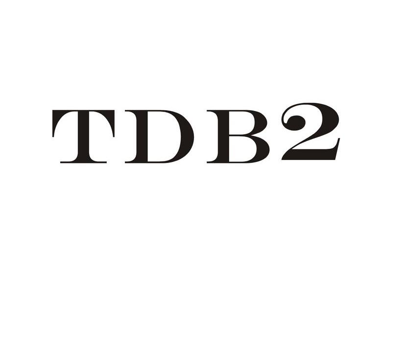 TDB 2商标转让