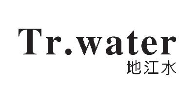 地江水  TR.WATER商标转让