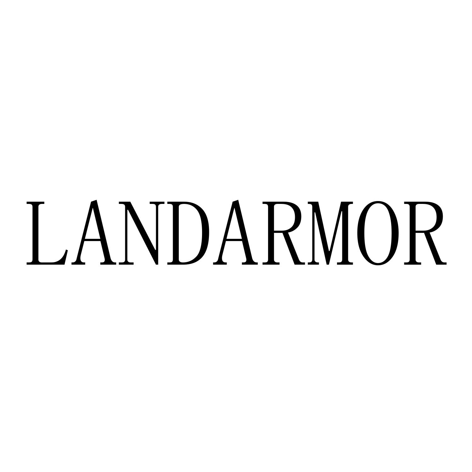 LANDARMOR商标转让