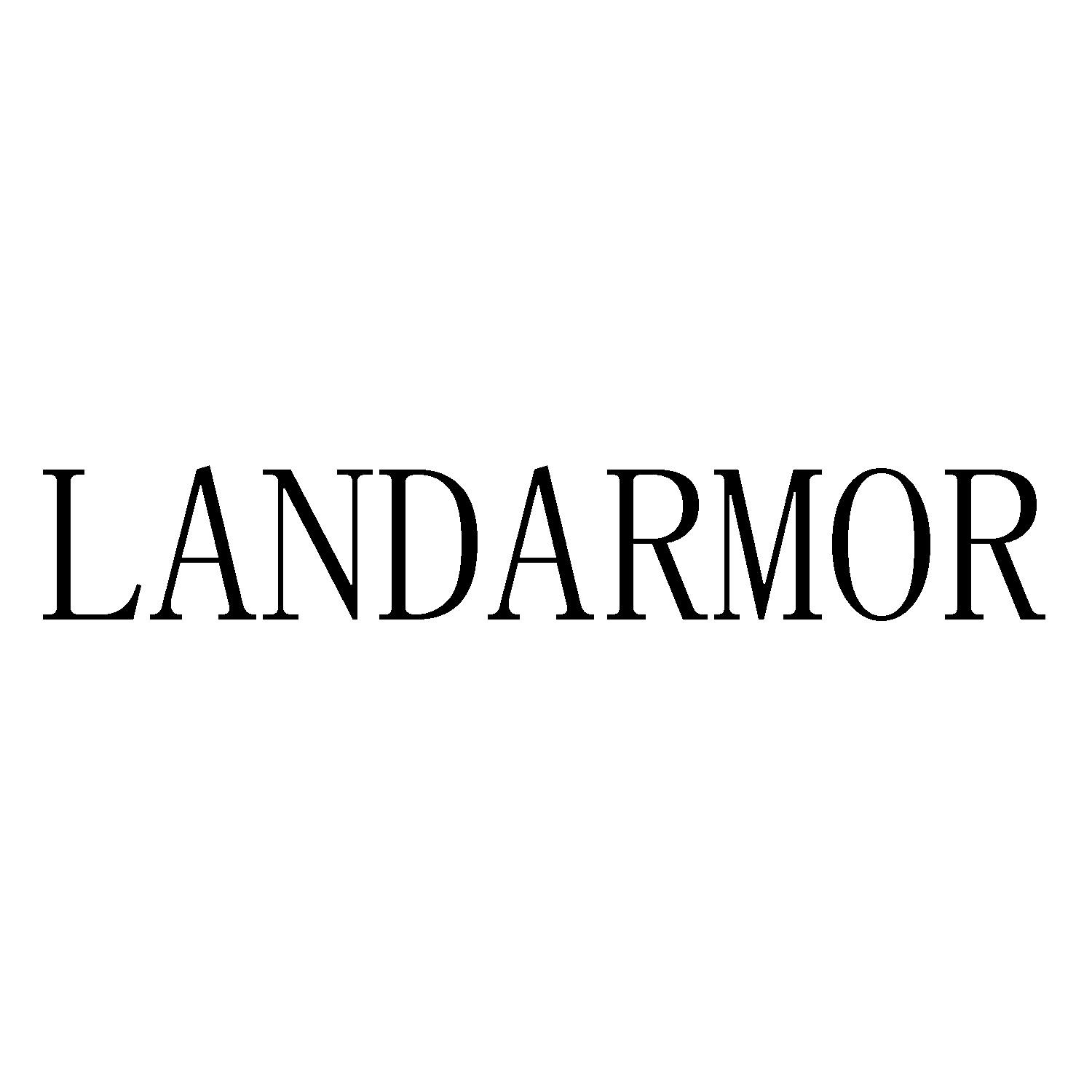 LANDARMOR商标转让