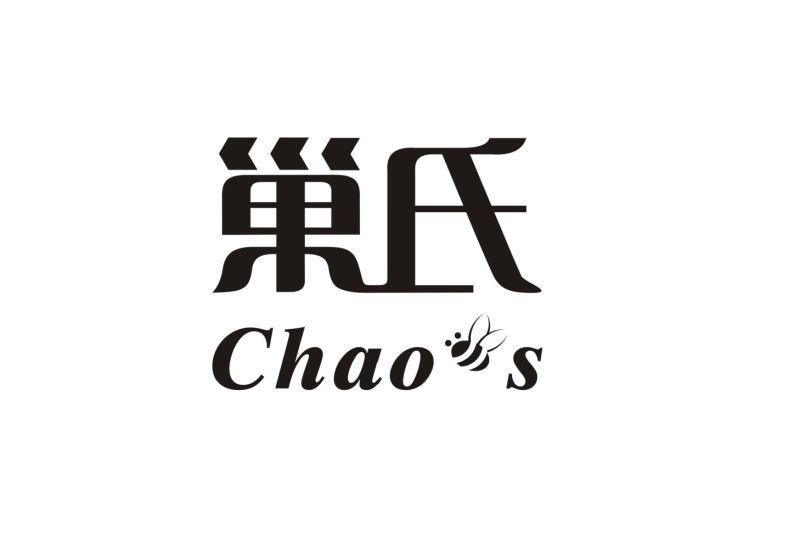 巢氏 CHAO'S商标转让