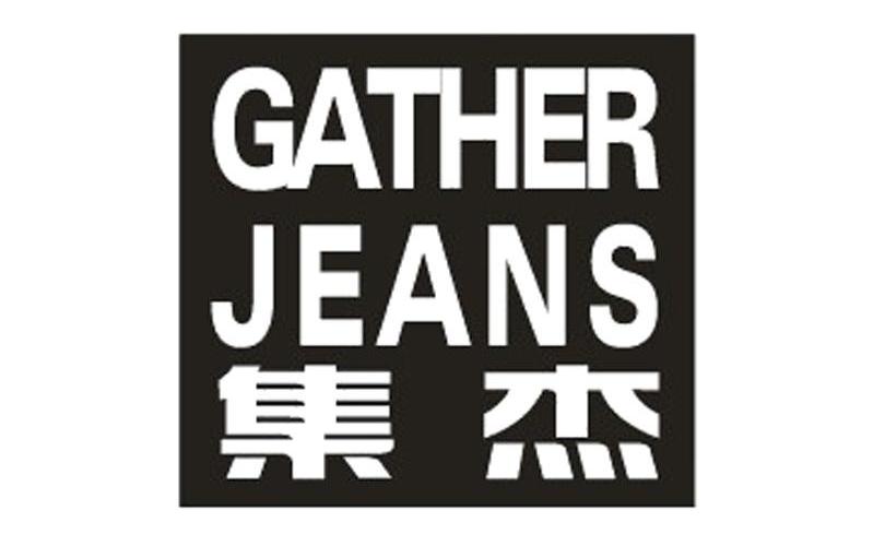 集杰 GATHER JEANS商标转让