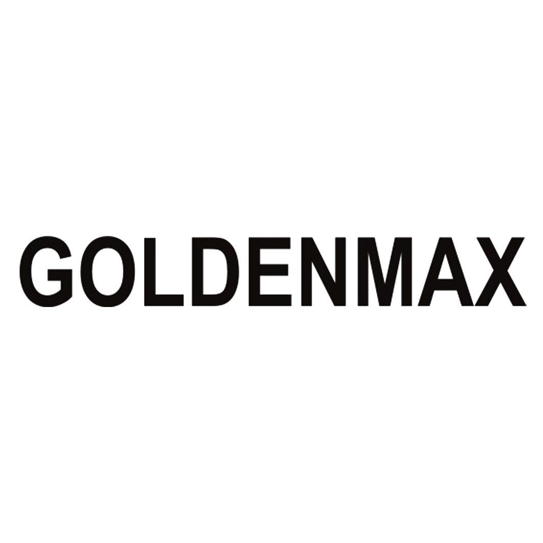 GOLDENMAX商标转让