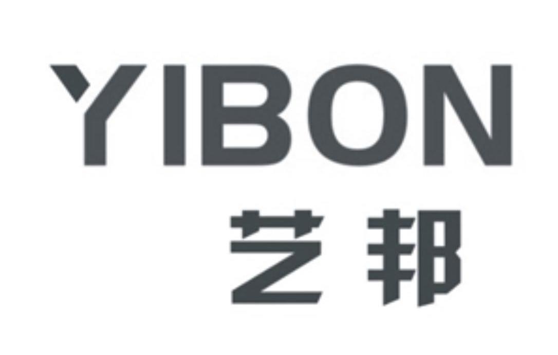 艺邦 YIBON商标转让