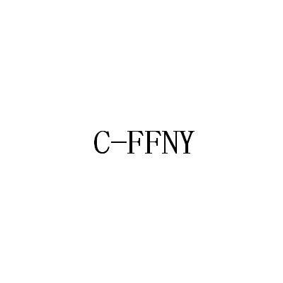 C-FFNY商标转让