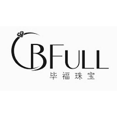 毕福珠宝 BFULL商标转让