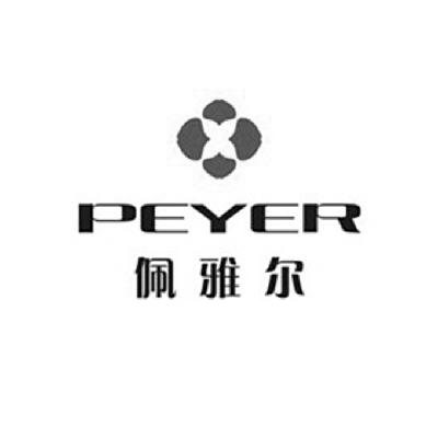 佩雅尔 PEYER商标转让