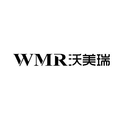 沃美瑞 WMR商标转让