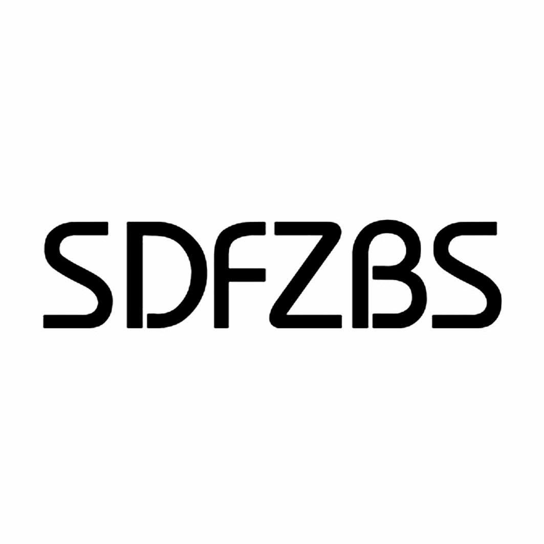 SDFZBS商标转让