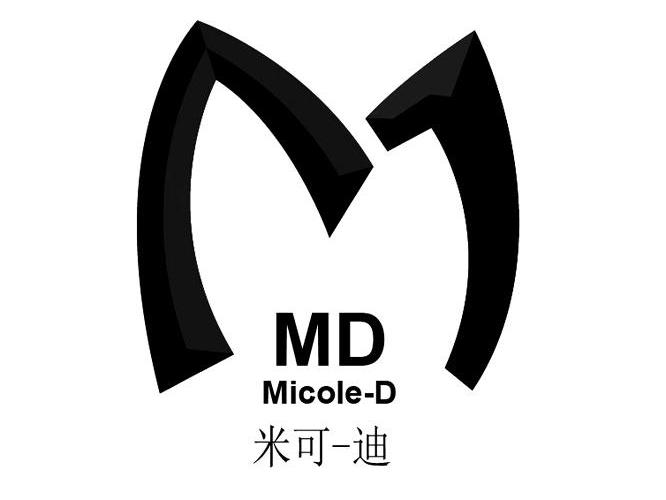 米可-迪 MD MICOLE-D商标转让