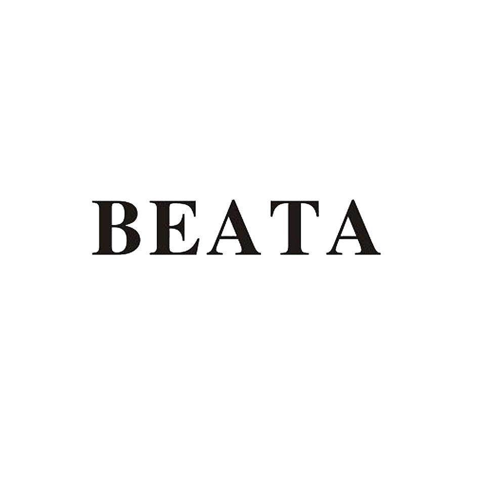 BEATA商标转让