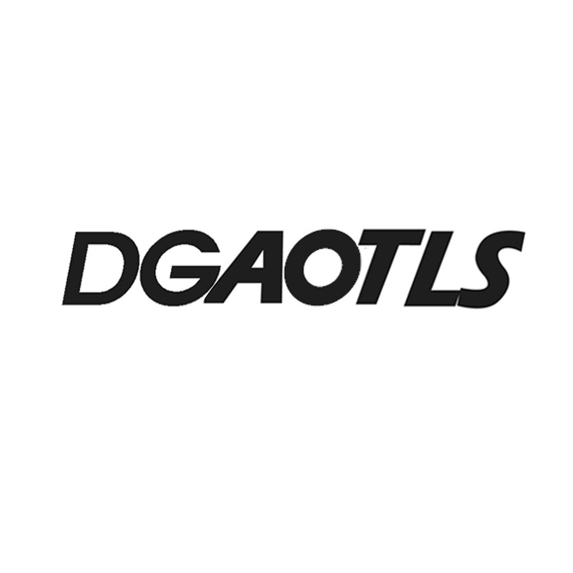 DGAOTLS商标转让