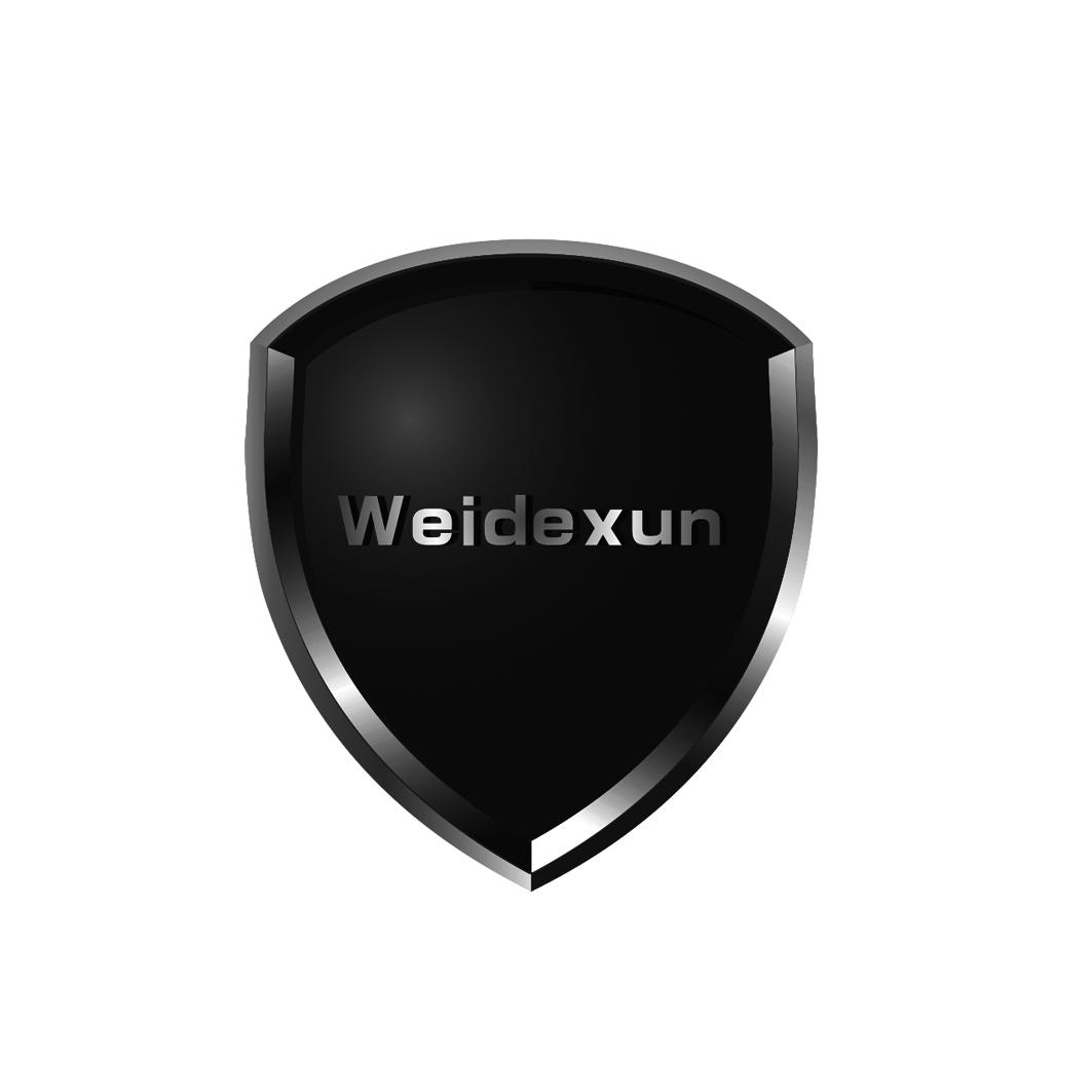 WEIDEXUN商标转让