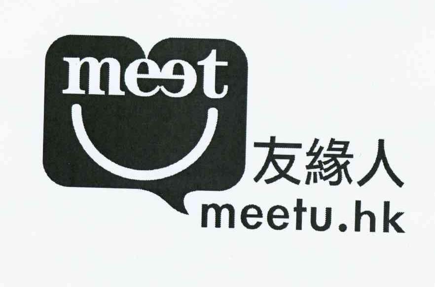 友缘人 MEETU.HK MEET商标转让