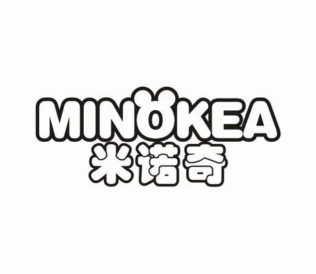 米诺奇 MINOKEA商标转让