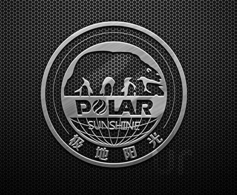 极地阳光 POLAR SUNSHINE商标转让