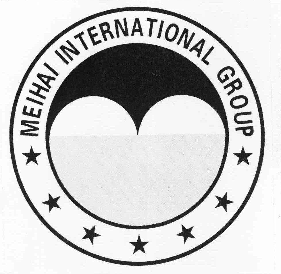 MEIHAI INTERNATIONAL GROUP商标转让