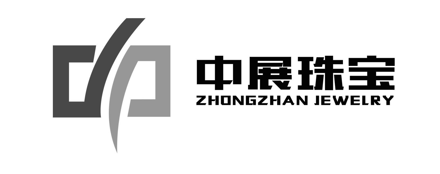 中展珠宝 ZHONGZHAN JEWELRY商标转让