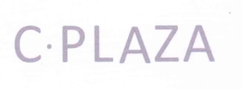 C·PLAZA商标转让