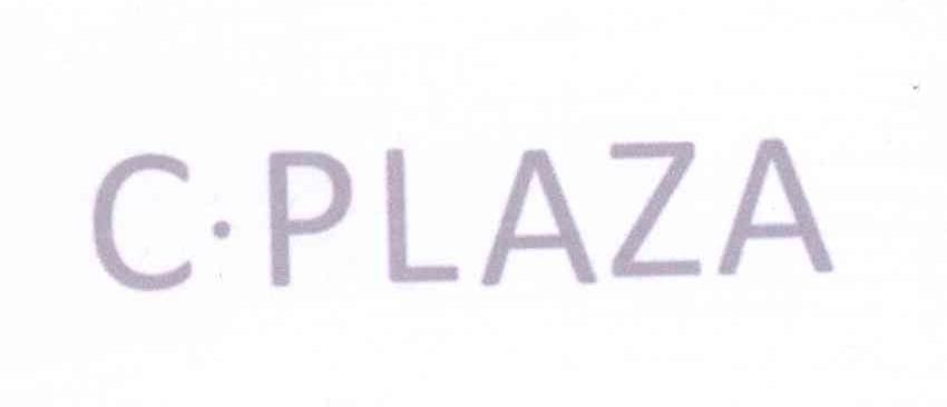 C·PLAZA商标转让