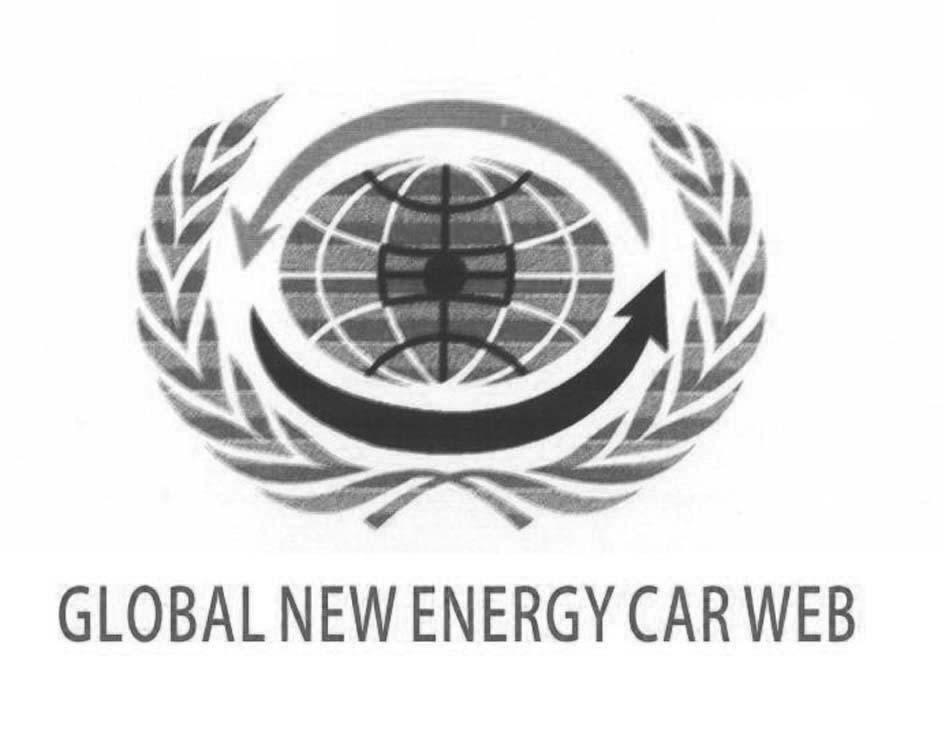 GLOBAL NEW ENERGY CAR WEB商标转让