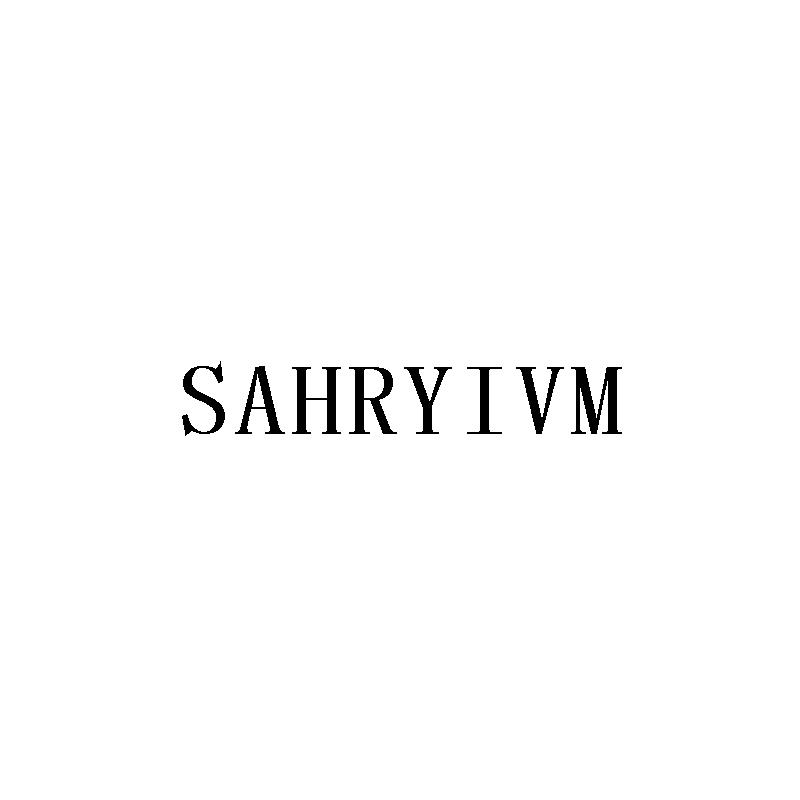 SAHRYIVM商标转让