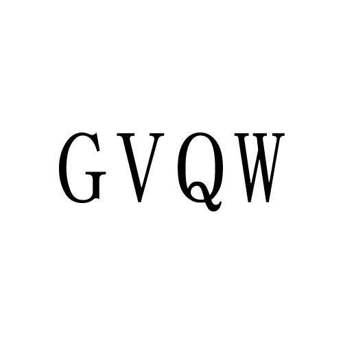 GVQW商标转让