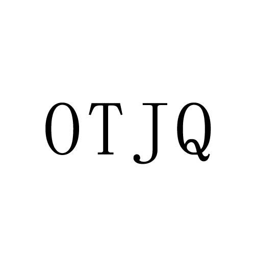 OTJQ商标转让