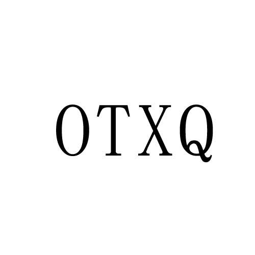 OTXQ商标转让