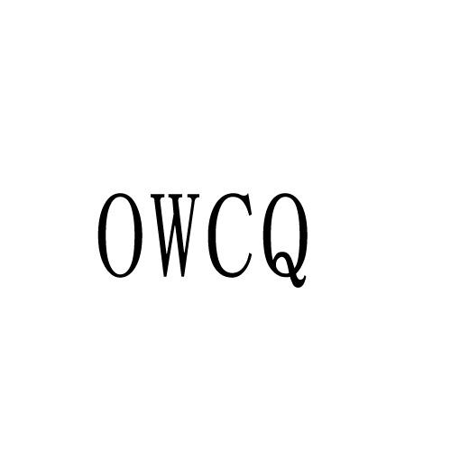 OWCQ商标转让