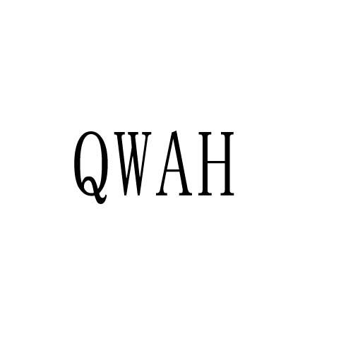 QWAH商标转让